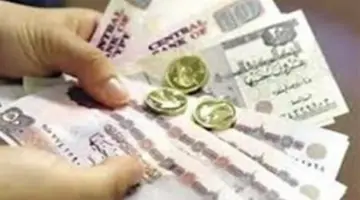 جدول صرف معاشات أبريل 2026: اطَّلع على قيمة الشريحة الخاصة بك بعد الزيادة